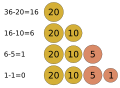 תמונה ממוזערת לגרסה מ־15:39, 2 במאי 2010