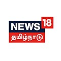 09:52, 24 ஏப்பிரல் 2017 இலிருந்த பதிப்புக்கான சிறு தோற்றம்