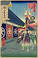 2008年3月29日 (土) 03:47時点における版のサムネイル