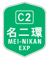 2019年10月13日 (日) 10:46版本的缩略图