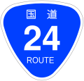 2006年12月15日 (金) 15:51時点における版のサムネイル