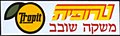 תמונה ממוזערת לגרסה מ־02:50, 4 בדצמבר 2012