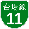 於 2007年1月20日 (六) 15:02 版本的縮圖