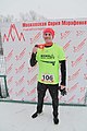 Миниатюра для версии от 17:23, 23 февраля 2017