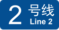 2012년 8월 2일 (목) 15:14 판의 섬네일