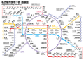 2011年3月26日 (土) 15:15時点における版のサムネイル