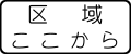 2013年9月7日 (土) 10:52時点における版のサムネイル