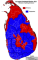 Gambar kenit bagi versi pada 04:23, 30 April 2015