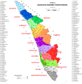 14:36, 24 செப்டெம்பர் 2020 இலிருந்த பதிப்புக்கான சிறு தோற்றம்