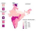 17:01, 23 ஏப்பிரல் 2021 இலிருந்த பதிப்புக்கான சிறு தோற்றம்