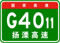 2012年3月4日 (日) 08:57版本的缩略图