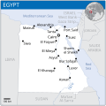 تصغير للنسخة بتاريخ 06:33، 12 فبراير 2015