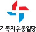 2021년 2월 7일 (일) 13:02 판의 섬네일