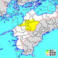 2015年4月15日 (水) 12:18時点における版のサムネイル