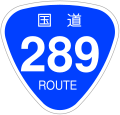 2006年12月16日 (土) 19:54時点における版のサムネイル