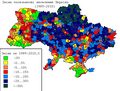 Мініатюра для версії від 15:04, 20 лютого 2010