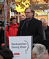 Vorschaubild der Version vom 15:29, 10. Nov. 2011