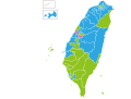 2012年1月14日 (六) 16:19版本的缩略图