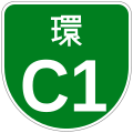 2007年1月20日 (土) 15:03時点における版のサムネイル