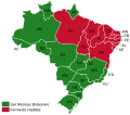 Miniatura da versão das 11h51min de 21 de janeiro de 2021