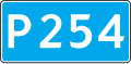 Мініатюра для версії від 19:46, 1 квітня 2013