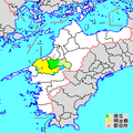 2015年4月26日 (日) 02:51時点における版のサムネイル