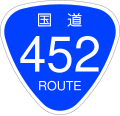 2006年12月13日 (水) 19:59時点における版のサムネイル