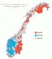 Metungincel þære fadunge fram 14:15 on 26 Winterfylleð 2007