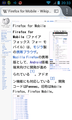 2012年12月5日 (水) 11:40時点における版のサムネイル