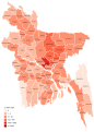 छोटो चित्र १६:१७, २७ अप्रिल २०२० संस्करणको रुपमा