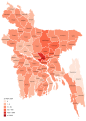 छोटो चित्र ०२:४७, ३० अप्रिल २०२० संस्करणको रुपमा