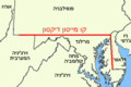 תמונה ממוזערת לגרסה מ־16:41, 6 במאי 2011