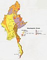 Miniaturë për versionin duke filluar nga 15 gusht 2006 20:29