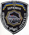 Миниатюра для версии от 00:42, 19 июля 2005