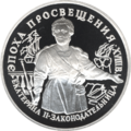 08:56, 27 юл 2014 версиялъе миниатура