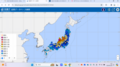 2024年2月27日 (火) 22:55時点における版のサムネイル