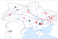 Мініатюра для версії від 22:02, 11 березня 2014