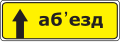 Драбніца версіі з 18:48, 22 лютага 2012