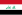 Flag of Iraq.svg