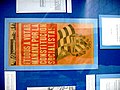 Мініатюра для версії від 01:16, 1 жовтня 2005