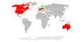 Миниатюра для версии от 17:23, 19 октября 2008