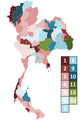 รูปย่อสำหรับรุ่นเมื่อ 02:37, 6 กรกฎาคม 2554