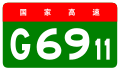 2013年8月7日 (三) 15:39版本的缩略图