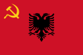 Минијатура за верзију на дан 12:57, 23. фебруар 2011.