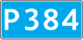 תמונה ממוזערת לגרסה מ־22:46, 1 באפריל 2013