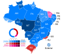 Miniatura della versione delle 08:15, 26 set 2021