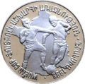 06:53, 16 Օգոստոսի 2011 տարբերակի մանրապատկերը