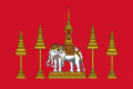 កូន​រូប​ភាព​​សម្រាប់​កំណែ​ (version) កាល​ពី​​ ម៉ោង១៥:២៧ ថ្ងៃព្រហស្បតិ៍ ទី១១ ខែមិថុនា ឆ្នាំ២០០៩