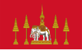 កូន​រូប​ភាព​​សម្រាប់​កំណែ​ (version) កាល​ពី​​ ម៉ោង០៤:២៨ ថ្ងៃព្រហស្បតិ៍ ទី២៥ ខែមិថុនា ឆ្នាំ២០០៩