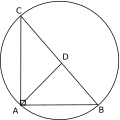 14:14, 2007 ж. желтоқсанның 1 кезіндегі нұсқасының нобайы